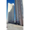 Apartamento em Jundiaí 440 mil - 54 metros - sacada